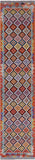 Reversible Kilim Flat Weave Wool On Wool Runner Rug - 2' 7" X 12' 7" - Golden Nile