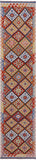 Reversible Kilim Flat Weave Wool On Wool Runner Rug - 2' 9" X 12' 10" - Golden Nile