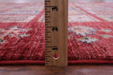Red Garden Design Persian Hand Knotted Wool Rug - 6' 2" X 7' 10" - Golden Nile