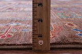 Brown Garden Design Persian Hand Knotted Wool Rug - 5' 9" X 8' 4" - Golden Nile