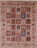 Garden Design Persian Hand Knotted Wool Rug - 5' 2" X 6' 6" - Golden Nile
