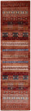 Tribal Persian Gabbeh Hand Knotted Wool Runner Rug - 2' 8" X 9' 8" - Golden Nile