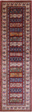 Tribal Persian Gabbeh Hand Knotted Wool Runner Rug - 2' 9" X 9' 9" - Golden Nile