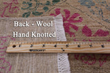 William Morris Handmade Wool Area Rug - 9' 1" X 11' 9" - Golden Nile