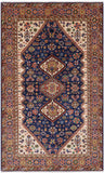 Fine Heriz Hand Knotted Wool Rug - 4' 10" X 8' 1" - Golden Nile