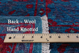 William Morris Handmade Wool Rug - 6' 2" X 9' - Golden Nile