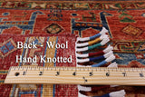 Khorjin Persian Gabbeh Hand Knotted Wool Rug - 5' 8" X 8' 1" - Golden Nile