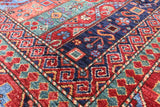 Shall Persian Gabbeh Hand Knotted Wool Rug - 8' 0" X 9' 9" - Golden Nile