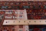 Ivory Khorjin Persian Gabbeh Hand Knotted Wool Rug - 5' 8" X 8' 1" - Golden Nile