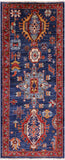Persian Fine Serapi Handmade Wool Rug - 2' 1" X 5' - Golden Nile