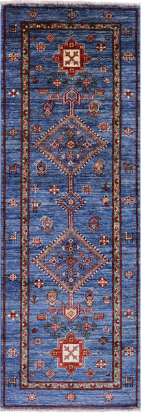 Persian Fine Serapi Handmade Wool Runner Rug - 2' 3" X 6' 9" - Golden Nile