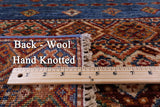 Khorjin Persian Gabbeh Hand Knotted Wool Rug - 5' 6" X 7' 9" - Golden Nile