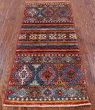 Khorjin Persian Gabbeh Handmade Wool Rug - 2' X 5' - Golden Nile