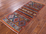 Khorjin Persian Gabbeh Handmade Wool Rug - 2' X 5' - Golden Nile