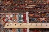 Khorjin Persian Gabbeh Handmade Wool Rug - 4' 11" X 6' 11" - Golden Nile
