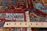 Turkmen Ersari Hand Knotted Wool Rug - 5' 7" X 7' 6" - Golden Nile