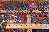 Khorjin Persian Gabbeh Handmade Wool Rug - 5' 10" X 7' 11" - Golden Nile