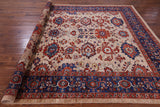 Persian Fine Serapi Handmade Wool Rug - 8' 1" X 9' 11" - Golden Nile