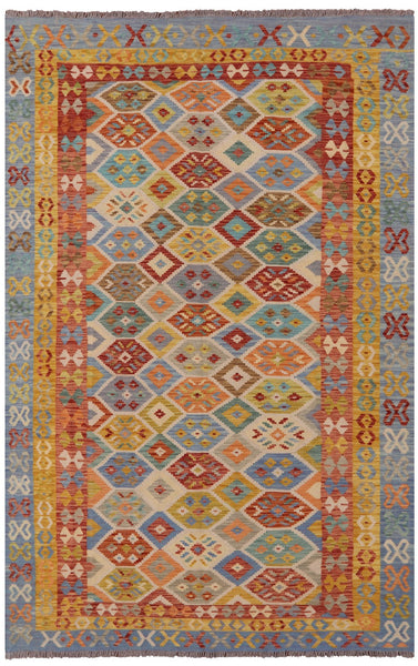Reversible Kilim Flat Weave Wool Rug - 6' 6" X 9' 10" - Golden Nile