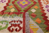 Reversible Kilim Flat Weave Wool Runner Rug - 2' 9" X 15' 8" - Golden Nile