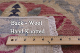 Ivory William Morris Handmade Wool Rug - 9' 1" X 12' 1" - Golden Nile