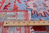 Turkish Oushak Handmade Wool Rug - 9' 1" X 12' 0" - Golden Nile