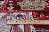 Turkish Oushak Hand Knotted Wool Rug - 8' 5" X 9' 11" - Golden Nile