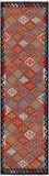 Reversible Kilim Flat Weave Wool On Wool Runner Rug - 2' 8" X 10' 0" - Golden Nile
