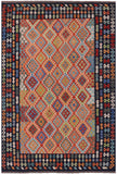 Reversible Kilim Flat Weave Wool On Wool Rug - 6' 9" X 9' 8" - Golden Nile