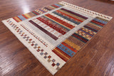Tribal Persian Gabbeh Hand Knotted Wool Rug - 8' 0" X 9' 7" - Golden Nile