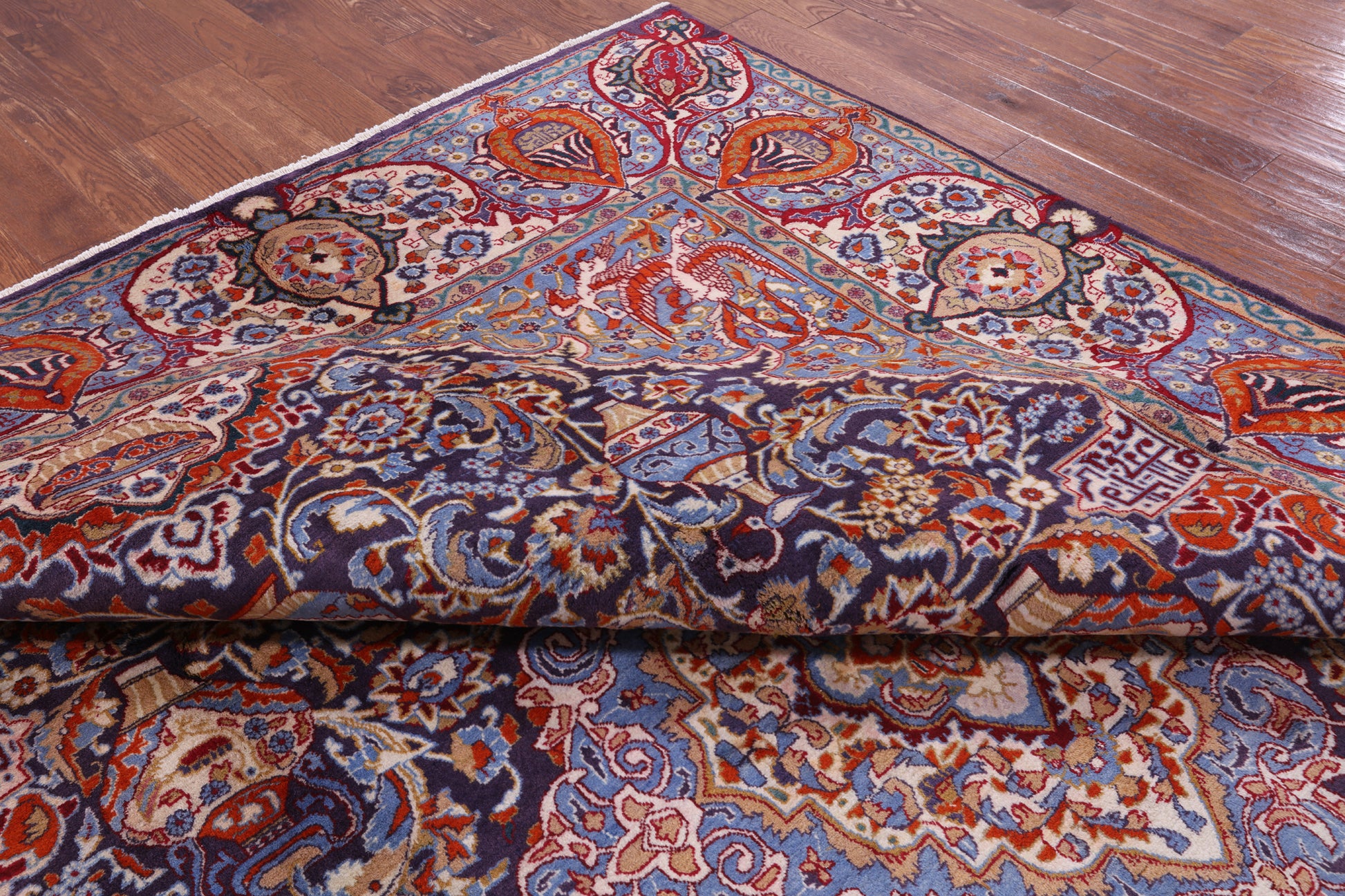 New Authentic Persian Kashmar Handmade Wool Rug - 9' 5" X 12' 10" - Golden Nile