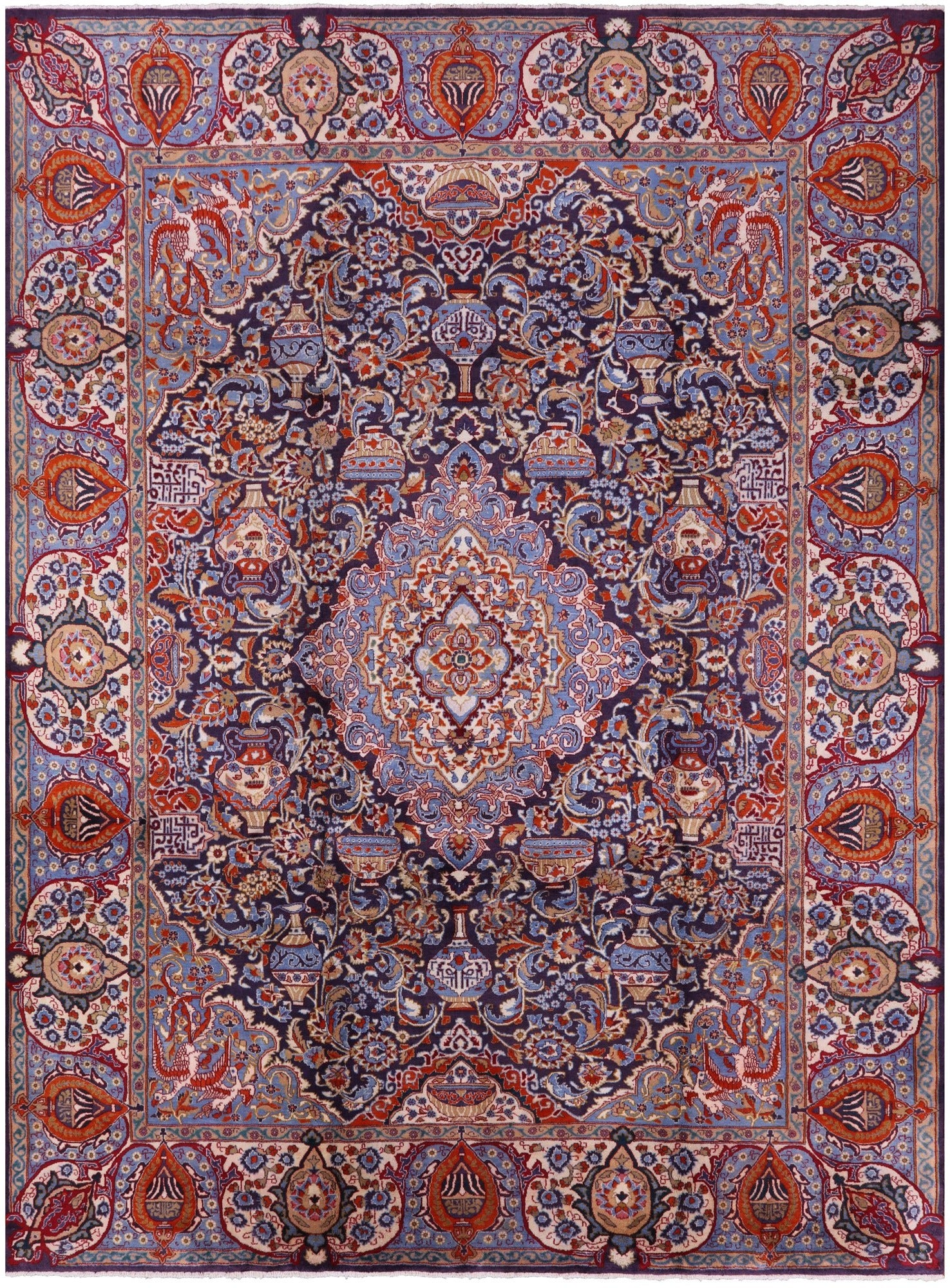 New Authentic Persian Kashmar Handmade Wool Rug - 9' 5" X 12' 10" - Golden Nile