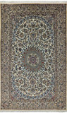 New Authentic Persian Nain Wool & Silk Rug - 6' 7" X 10' 2" - Golden Nile