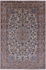 New Authentic Persian Nain Wool & Silk Rug - 6' 9" X 10' 3" - Golden Nile
