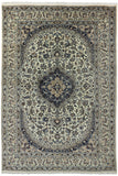 New 8' X 11' 5" Authentic Persian Nain Wool & Silk Rug - Golden Nile