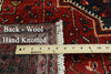 New Authentic Persian Hamadan Rug 5' 9" X 14' - Golden Nile