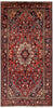 New Authentic Oriental Wool Persian Hamadan Rug 5' 1" X 10' 1" - Golden Nile