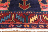 New Persian 3' 10" X 7' 7" Authentic Hand Knotted Wool Hamadan Rug - Golden Nile