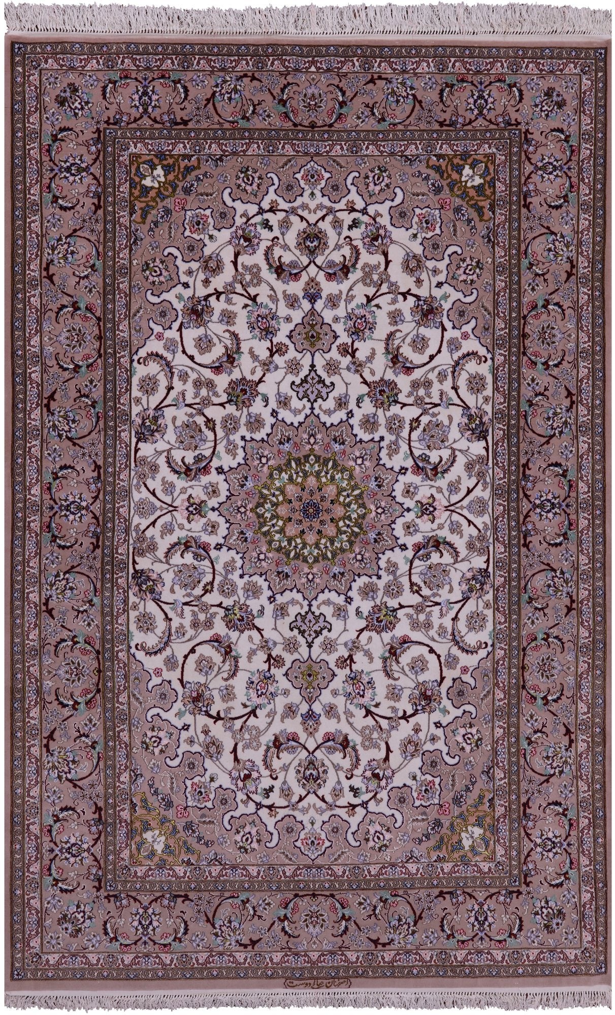Ivory Isfahan Authentic Persian Hand Knotted Wool & Silk Area Rug - 5' 1" X 8' 2" - Golden Nile