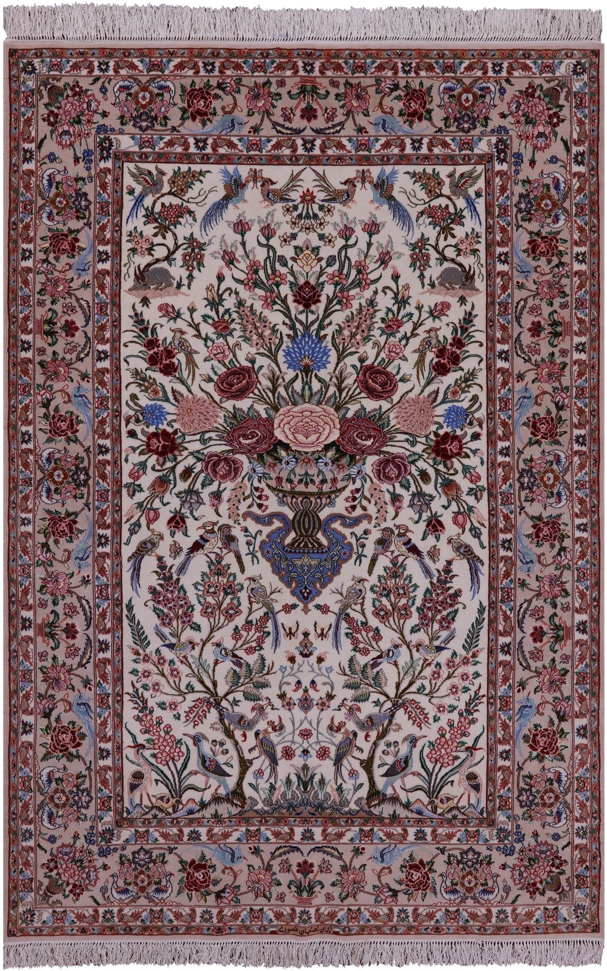 Ivory Isfahan Authentic Persian Hand Knotted Wool & Silk Area Rug - 5' 1" X 7' 8" - Golden Nile
