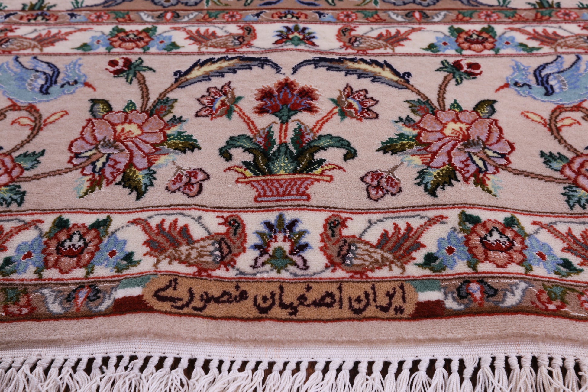 Ivory Isfahan Authentic Persian Hand Knotted Wool & Silk Area Rug - 5' 1" X 7' 8" - Golden Nile