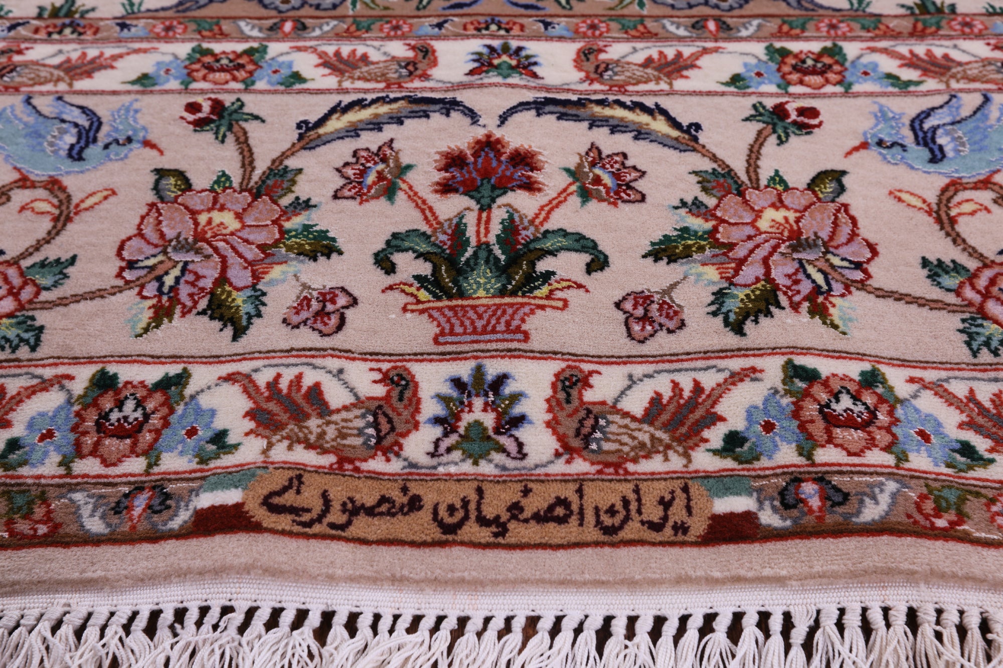 Ivory Isfahan Authentic Persian Hand Knotted Wool & Silk Area Rug - 5' 1" X 7' 8" - Golden Nile