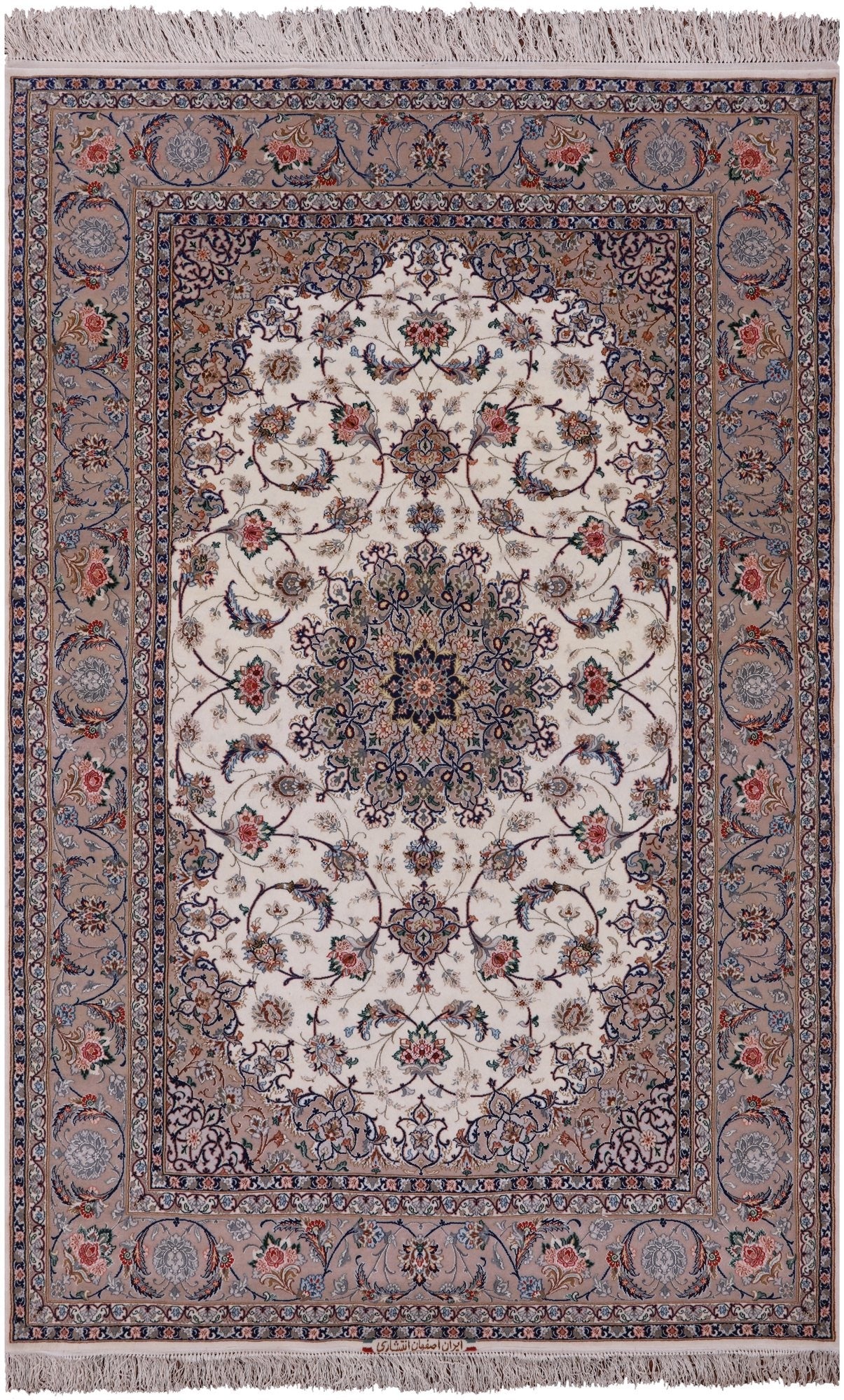 Ivory Isfahan Authentic Persian Hand Knotted Wool & Silk Area Rug - 5' 1" X 7' 8" - Golden Nile