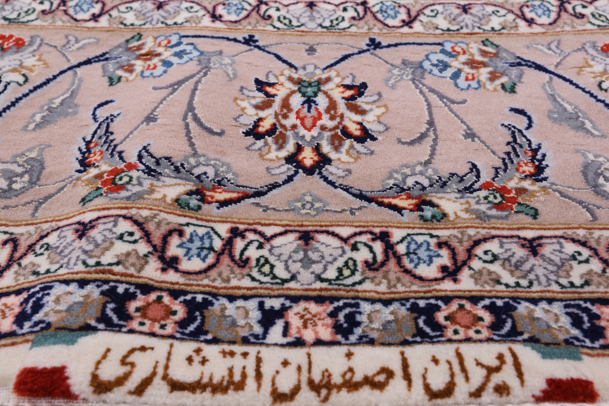 Ivory Isfahan Authentic Persian Hand Knotted Wool & Silk Area Rug - 5' 1" X 7' 8" - Golden Nile