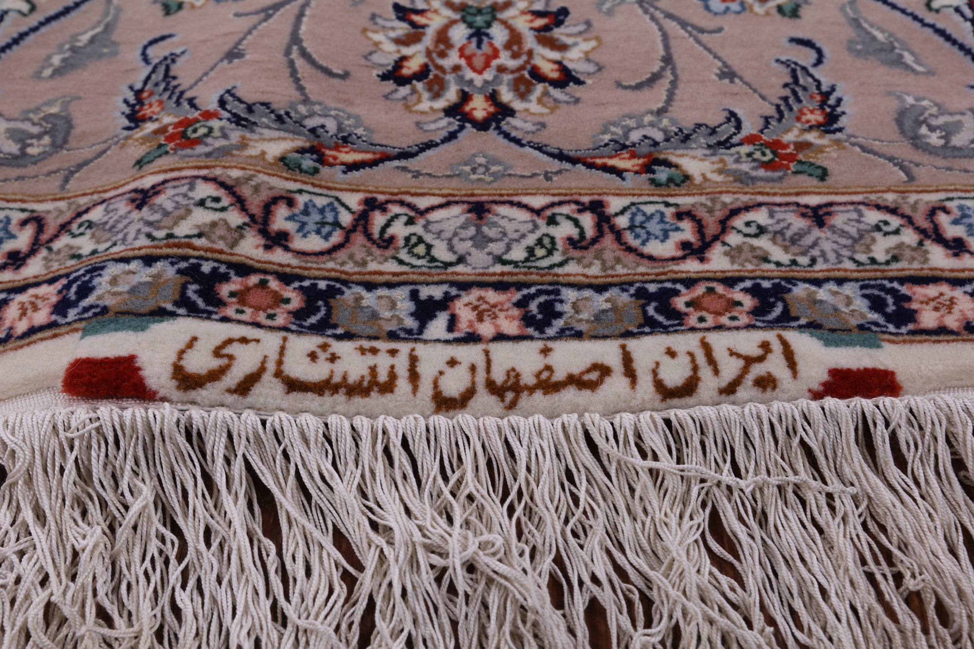 Ivory Isfahan Authentic Persian Hand Knotted Wool & Silk Area Rug - 5' 1" X 7' 8" - Golden Nile