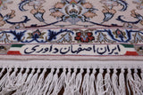Ivory Isfahan Authentic Persian Hand Knotted Wool & Silk Area Rug - 5' 3" X 8' 0" - Golden Nile