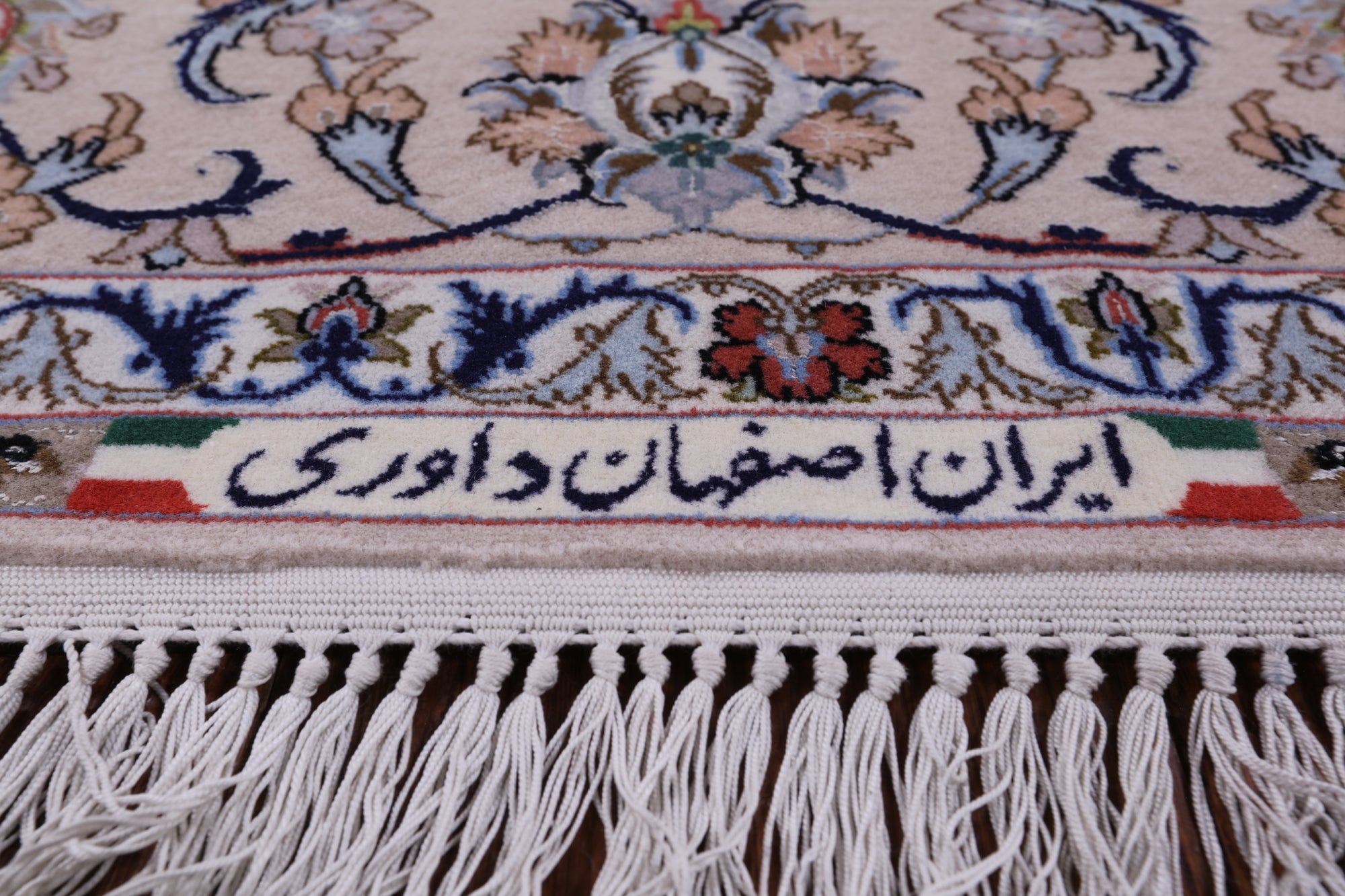 Ivory Isfahan Authentic Persian Hand Knotted Wool & Silk Area Rug - 5' 3" X 8' 0" - Golden Nile