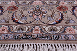Ivory Isfahan Authentic Persian Hand Knotted Wool & Silk Area Rug - 5' 3" X 7' 10" - Golden Nile