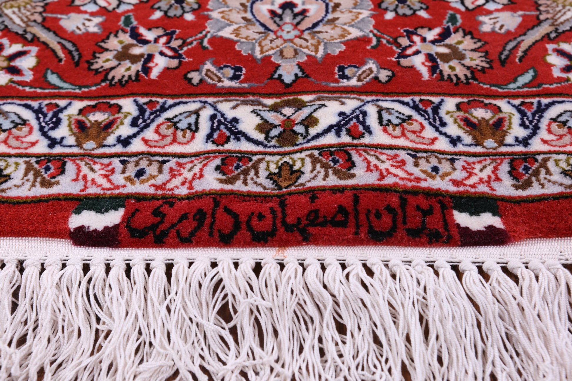 Ivory Isfahan Authentic Persian Hand Knotted Wool & Silk Area Rug - 5' 1" X 7' 10" - Golden Nile