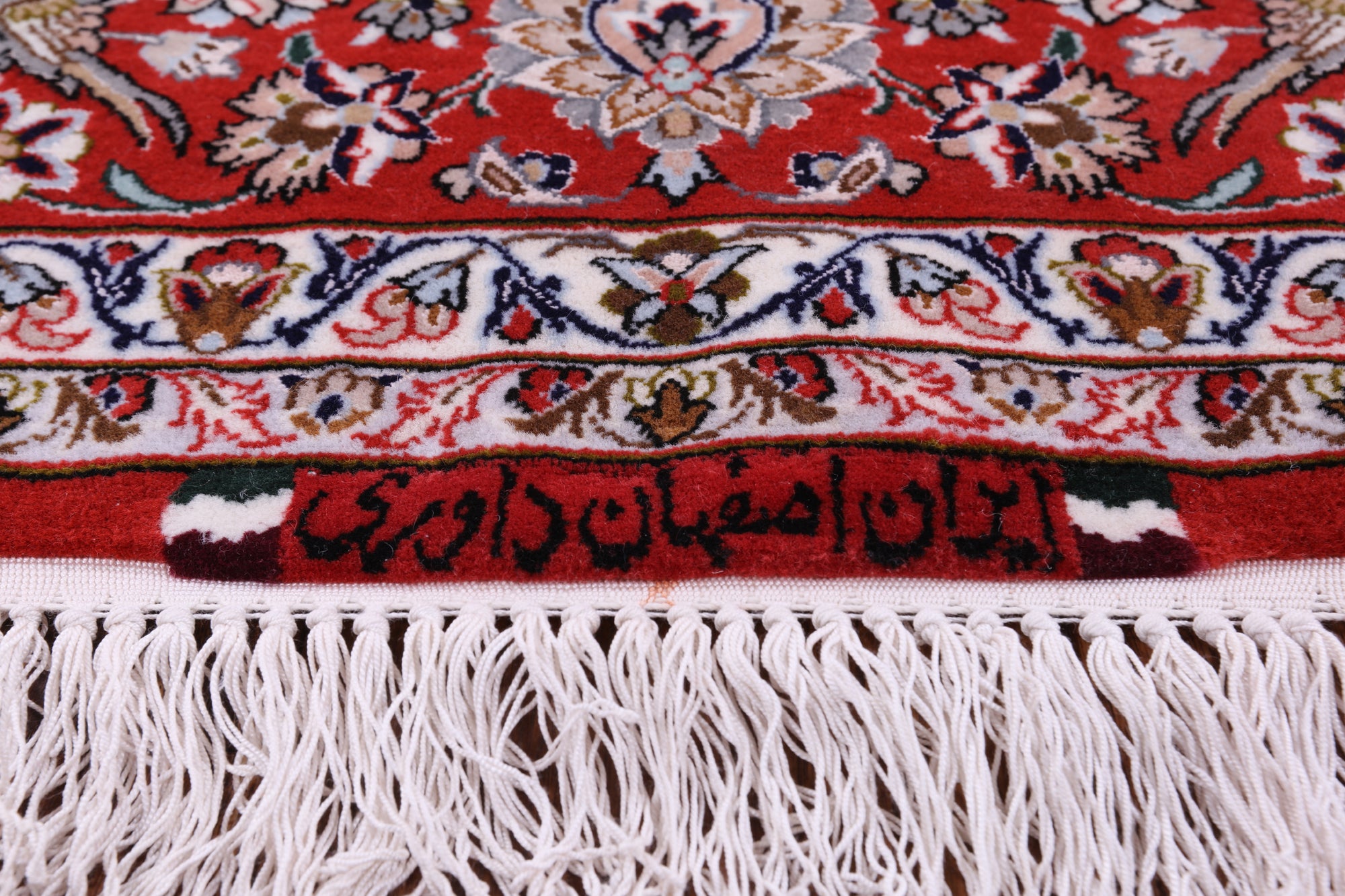 Ivory Isfahan Authentic Persian Hand Knotted Wool & Silk Area Rug - 5' 1" X 7' 10" - Golden Nile